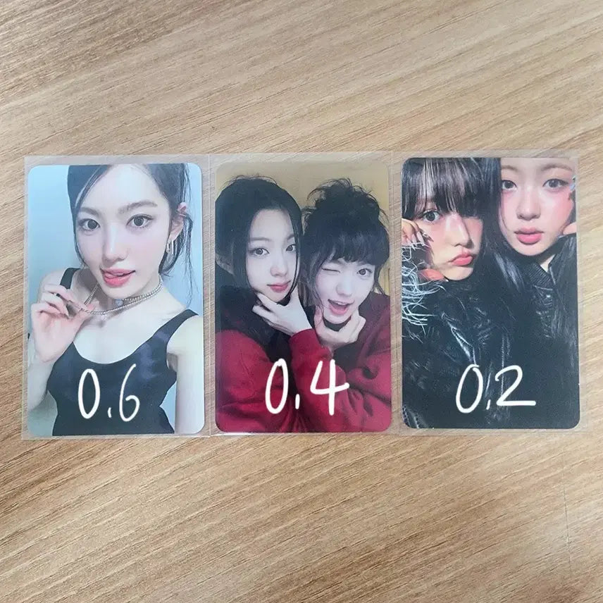 키키 언컷잼 수이 지유 키야 유닛 포카