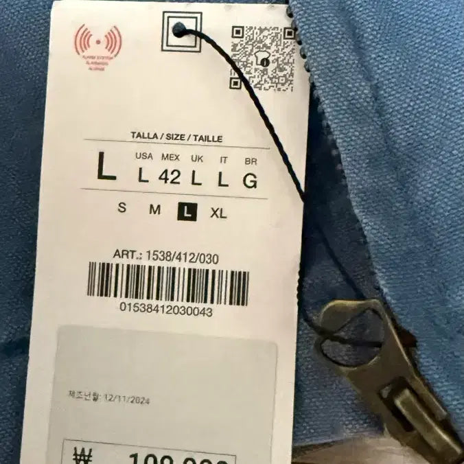 [BUNJANG] ZARA Quilted Jumper / 자라 워싱 퀄팅 점퍼