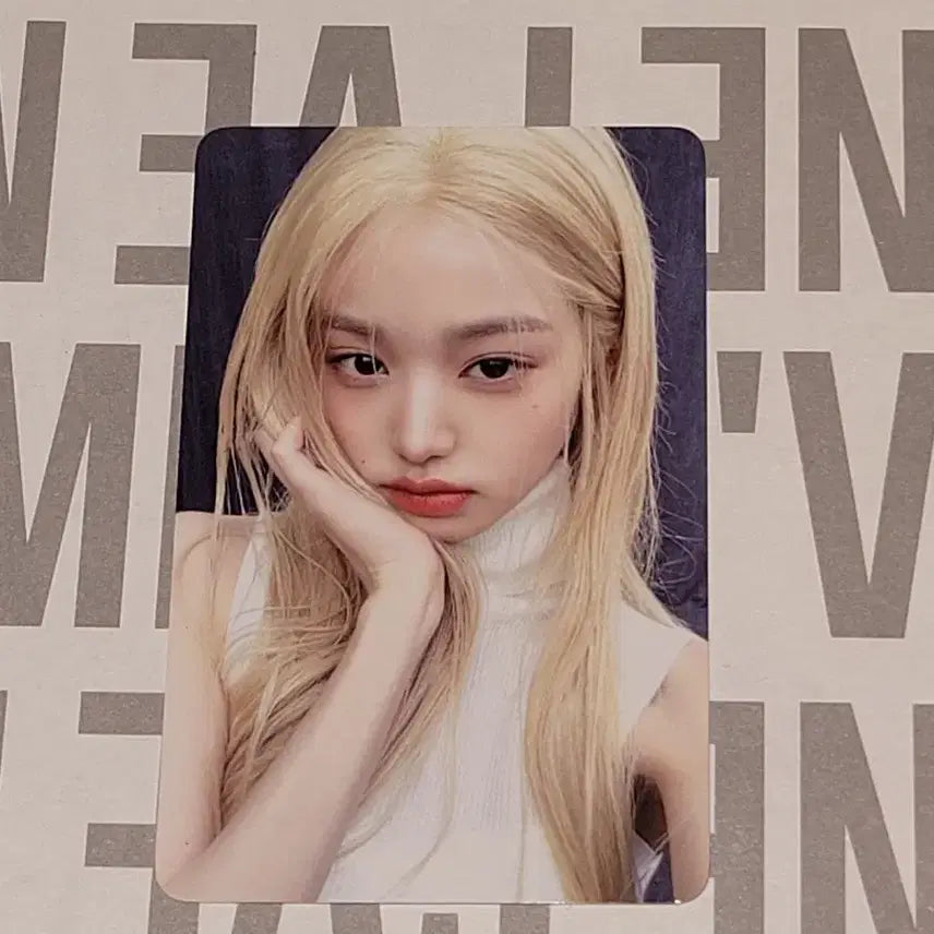 아이브 마인 위드뮤 럭드 장원영 포카 원영 포카