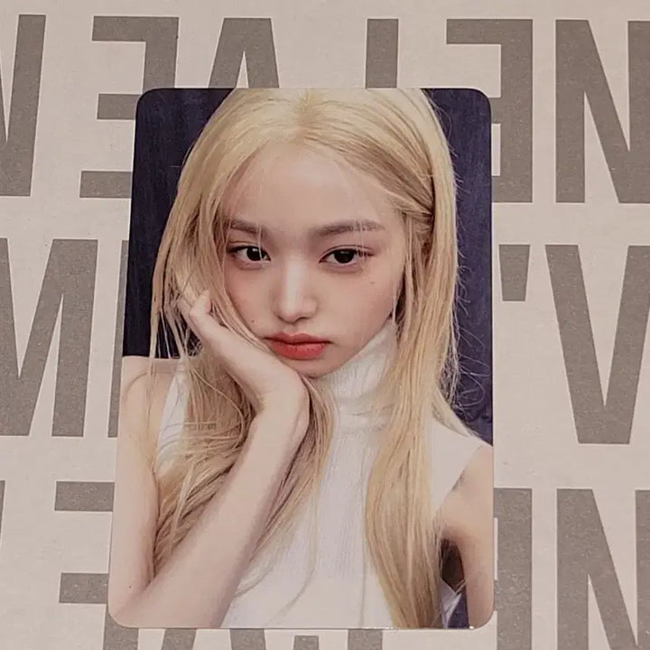 아이브 마인 위드뮤 럭드 장원영 포카 원영 포카