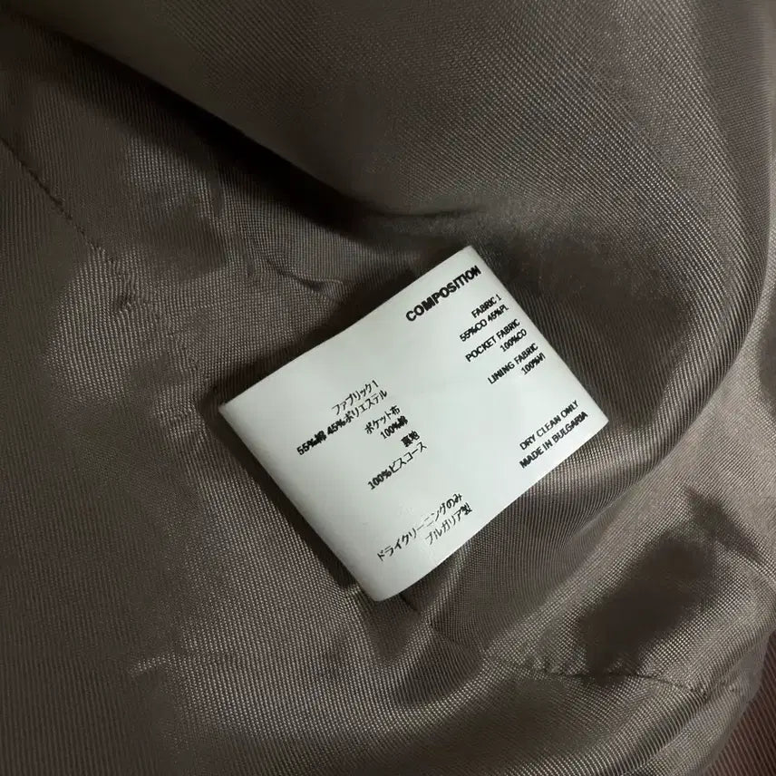 [BUNJANG] Kiko Kostadinov 23ss Macnamara Jacket / 키코 코스타디노브 23ss 맥나마라 자켓