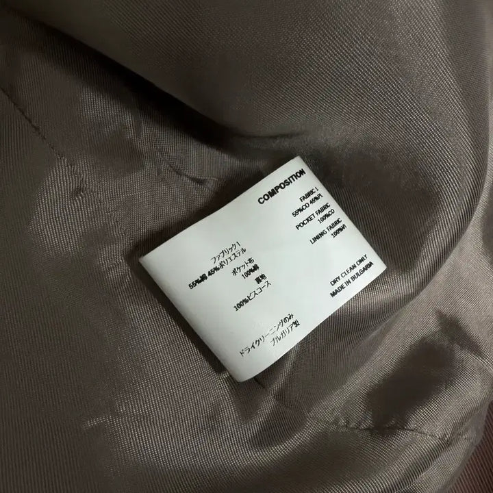 [BUNJANG] Kiko Kostadinov 23ss Macnamara Jacket / 키코 코스타디노브 23ss 맥나마라 자켓