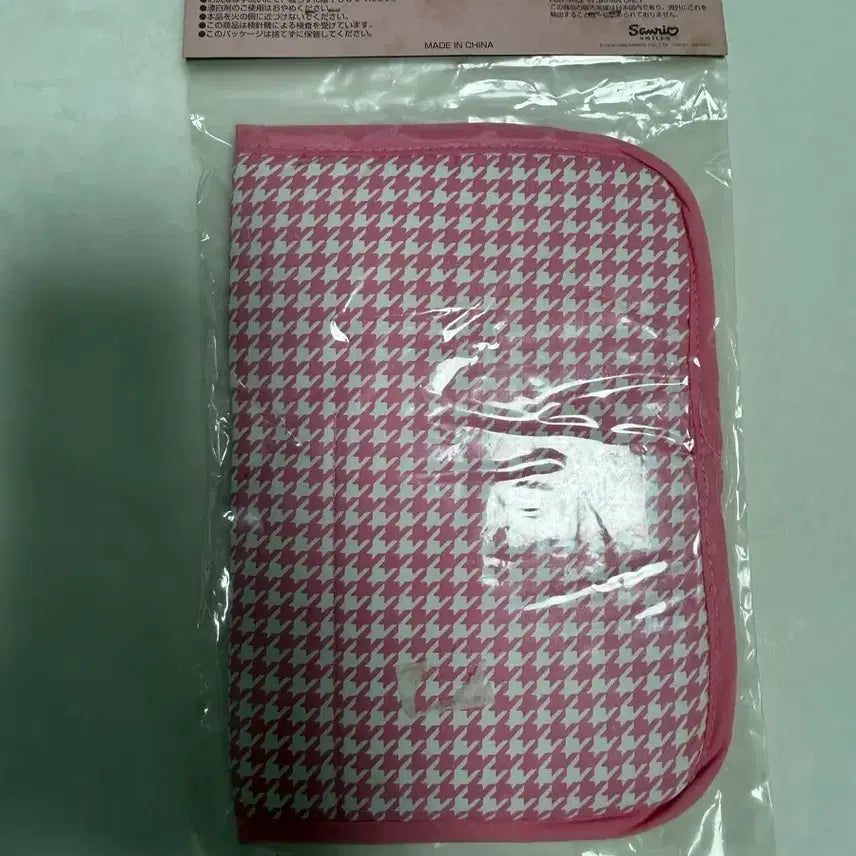 [BUNJANG] Classic 1998 KAO HANA Passport Pocket Pouch / 고전키티 1998 카오하나 여권 포켓 파우치 수납