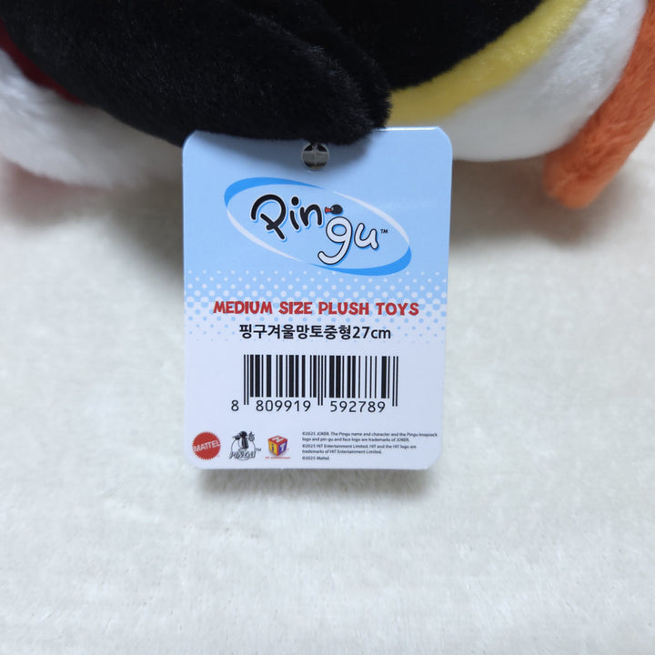 [BUNJANG] Pingu Winter Cape Medium Plush Doll / (새상품/정품) 핑구 겨울망토 중형 인형 기념일 선물 27cm