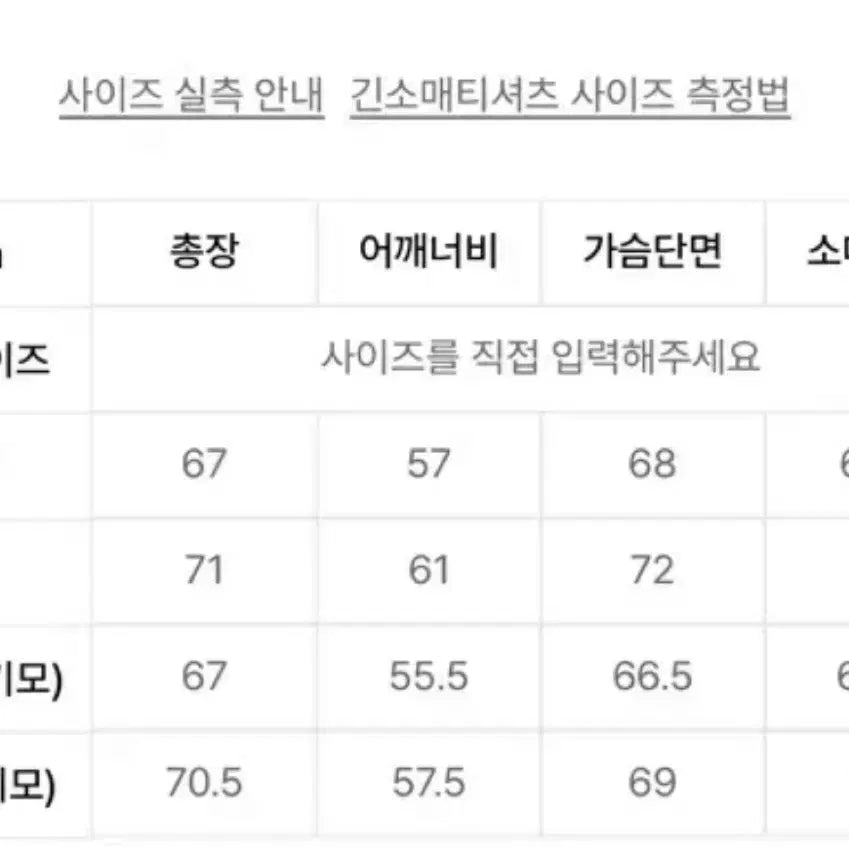 [BUNJANG] 1993 Studio Half Zip-up Bundle Set / 1993스튜디오 하프집업 두벌일괄
