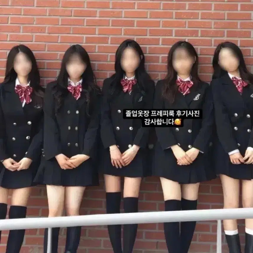 [BUNJANG] Preppy Look Rental for Graduation Photos / (보증금X)졸업사진 대여 프레피룩대여 영국교복 졸사