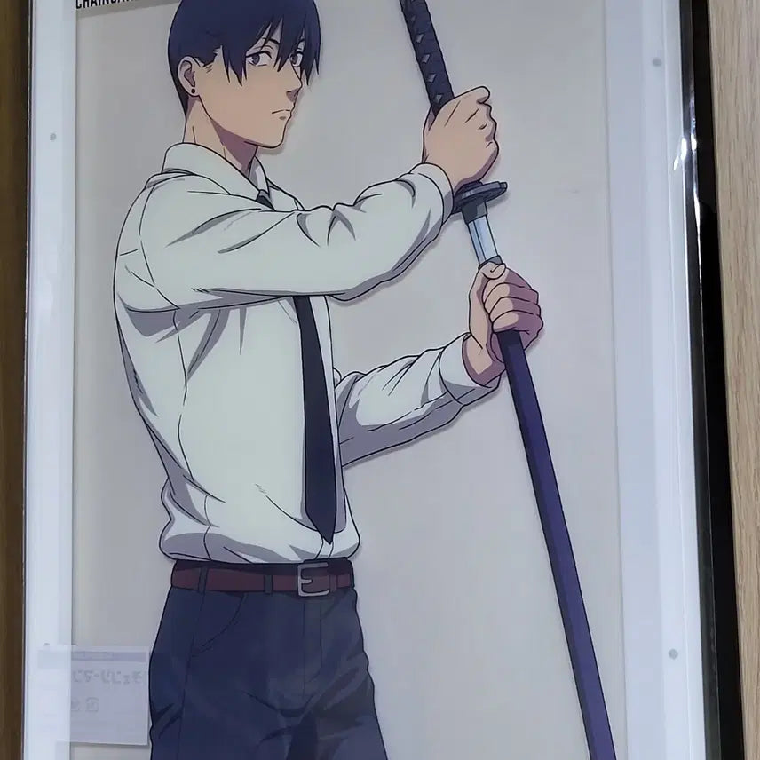 [BUNJANG] Chainsaw Man Aki A3 Poster + Photocard / 체인소맨 일본 팝업 아키 A3 포스터 + 아키 포토카드 판매합니다~