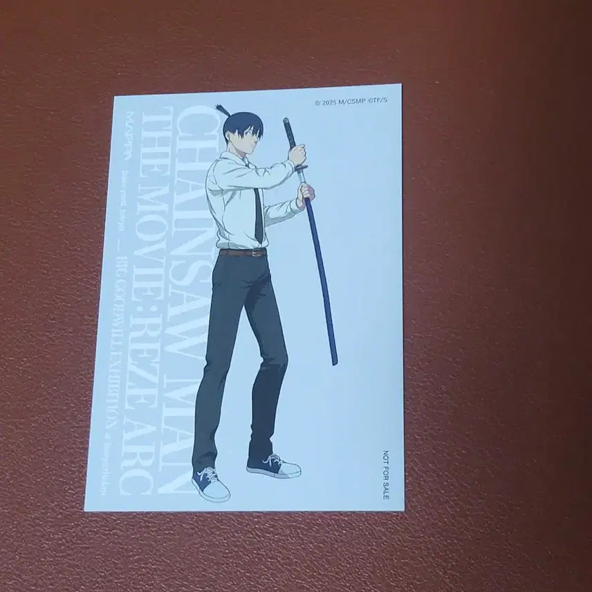 [BUNJANG] Chainsaw Man Aki A3 Poster + Photocard / 체인소맨 일본 팝업 아키 A3 포스터 + 아키 포토카드 판매합니다~