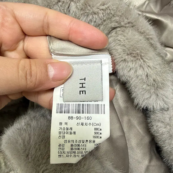 [BUNJANG] THE IZZAT Faux Fur Jacket / (172) THE IZZAT 이잣 페이크퍼 자켓