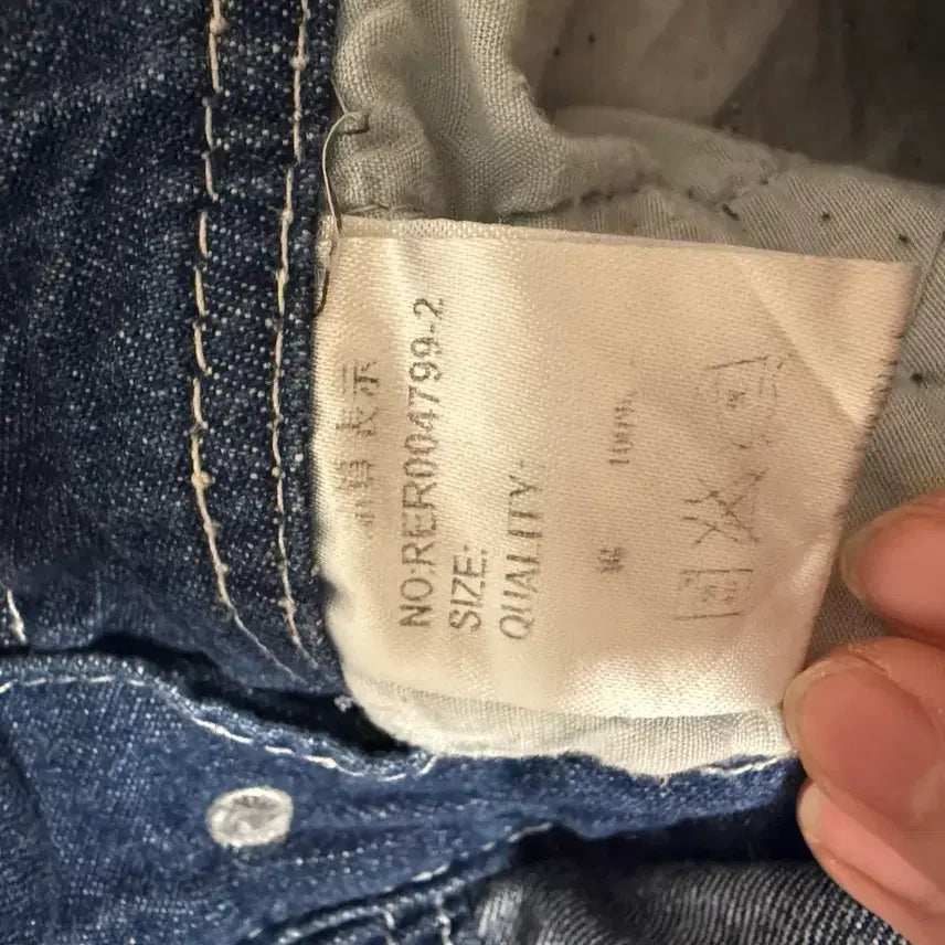 [BUNJANG] Ilbe Denim Overalls / 일브 데님 멜빵바지