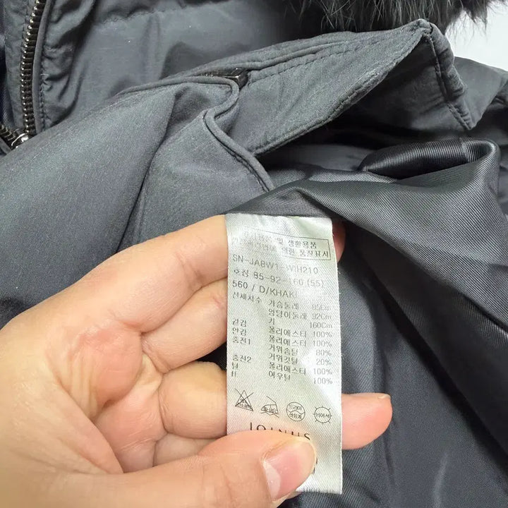 [BUNJANG] Joinus Fox Fur Goose Down Long Padded Jacket (Size 55) / (183) 조이너스 폭스퍼 구스다운 롱패딩