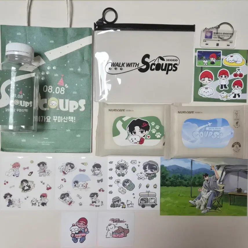 세븐틴 에스쿱스 생일카페 생카 특전 스티커 엽서 파우치 종이백 물티슈