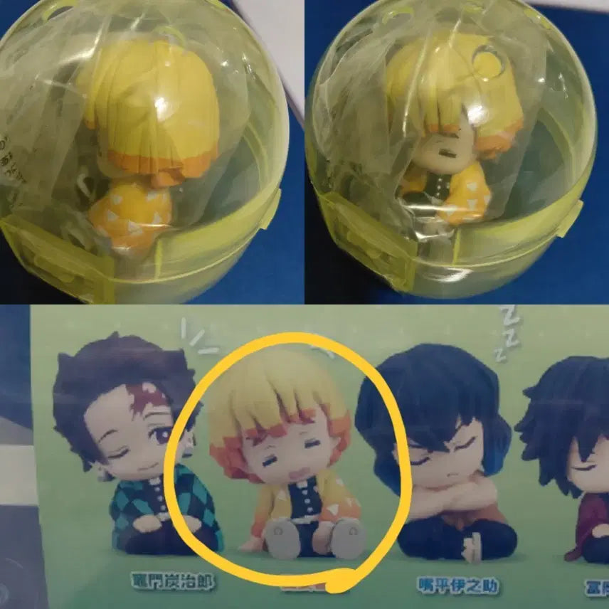 [BUNJANG] Demon Slayer Zenitsu Shoulder Bump Gacha / 귀칼 어깨쿵 가챠 젠이츠