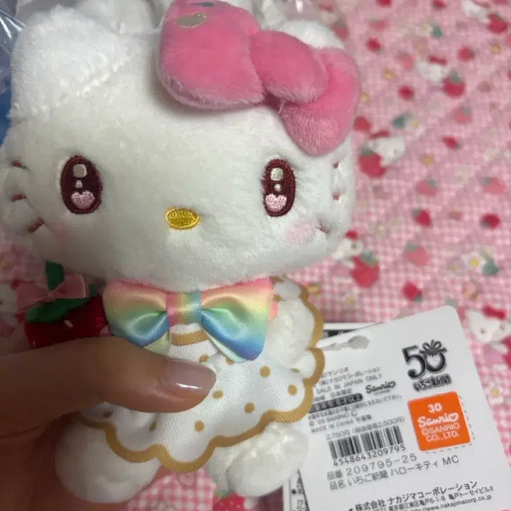 [BUNJANG] Sanrio Hello Kitty Makestar Photocard / 산리오 50주년 헬로키티 마코