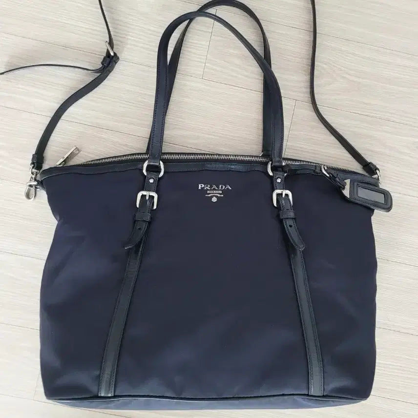 [BUNJANG] Prada Nylon Pocono Shopper Bag / 프라다 나일론 포코노 쇼퍼백