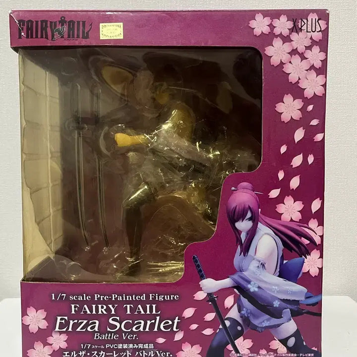 [SOLD OUT] 페어리테일 엘자 스칼렛 피규어