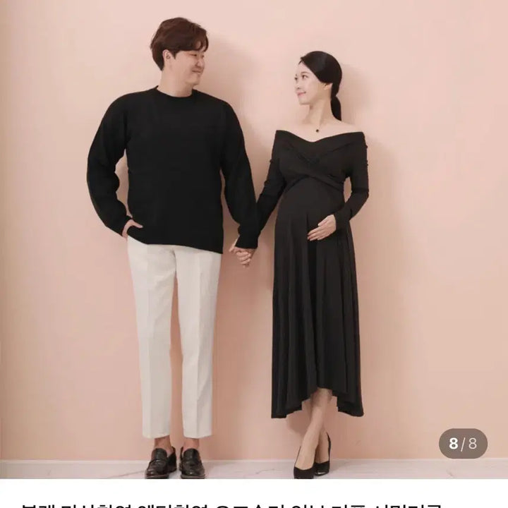 [BUNJANG] 임부복원피스 / 임부복원피스