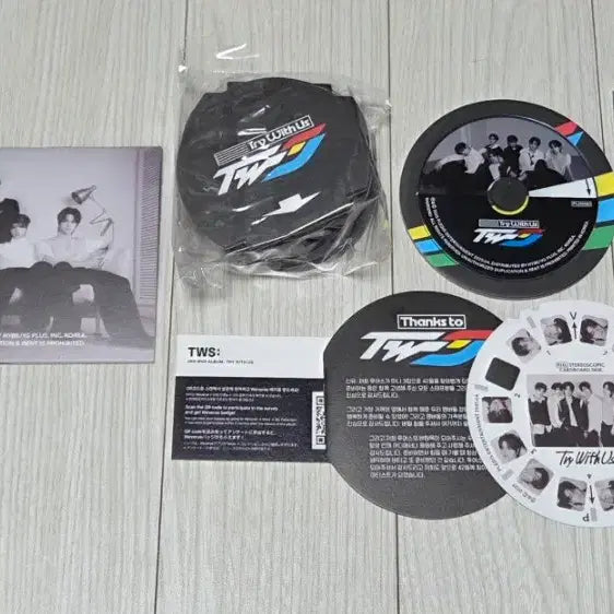 투어스 TWS try with us 마따뛰 개봉 앨범 판매 양도