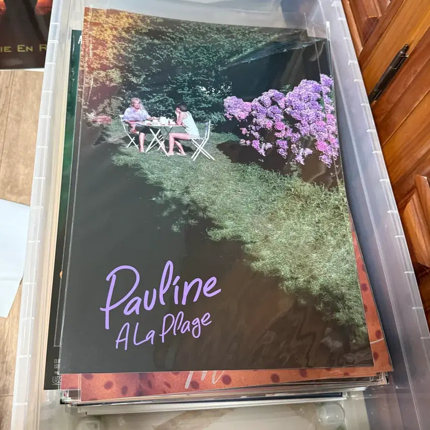 [SOLD OUT] 녹색광선 후가공 포스터(A3/녹색적박)에릭로메르 영화 아트하우스마그넷엽서