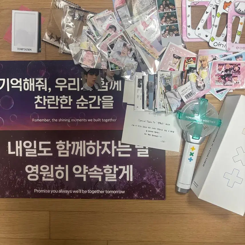 탈덕 처분 ) 싸요!! 투바투 투모로우바이투게더 일괄 양도 처분