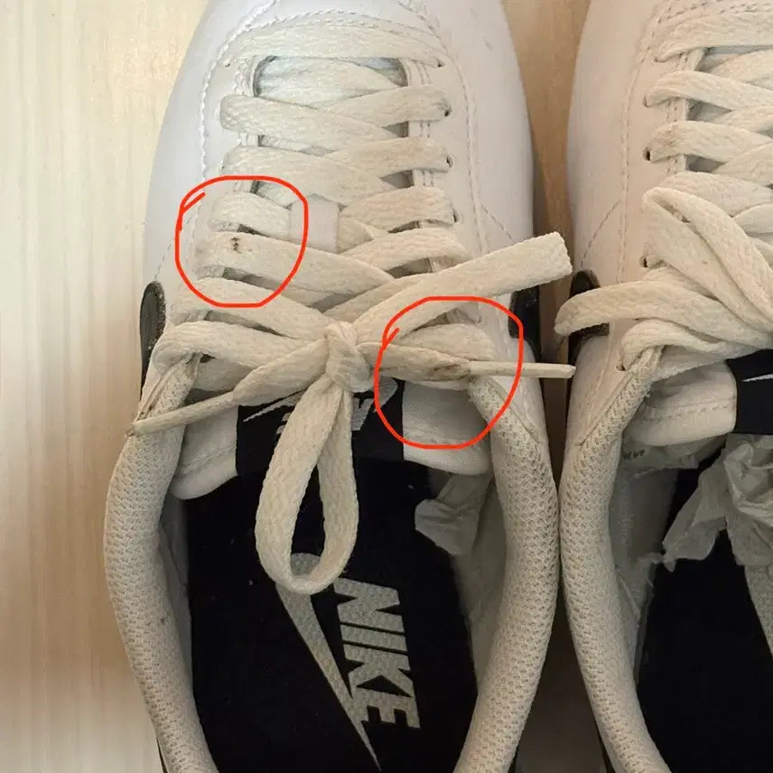 [BUNJANG] Nike Cortez 225 Sneakers / 나이키 코르테즈 225