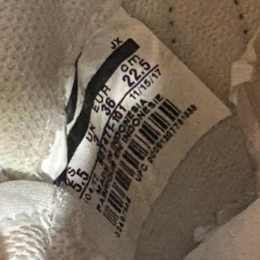 [BUNJANG] Nike Cortez 225 Sneakers / 나이키 코르테즈 225