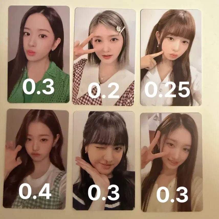 아이브 파파존스 2차 포카