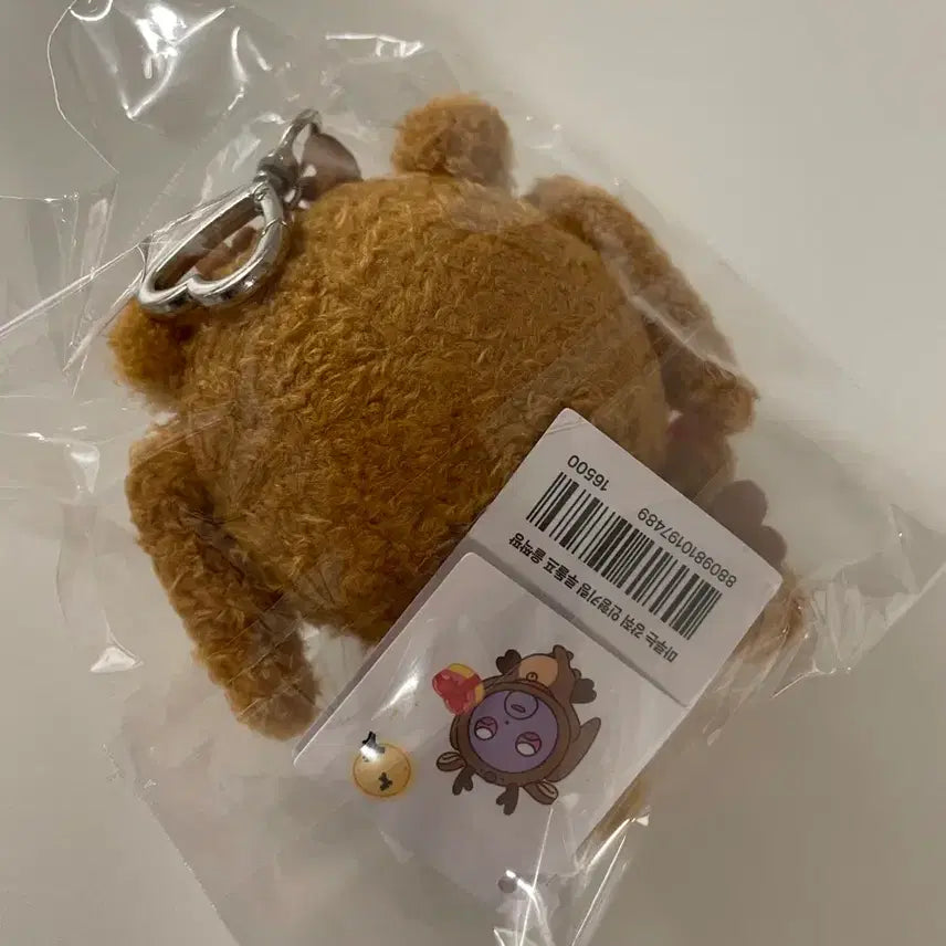 [SOLD OUT] [새상품] 마루는강쥐 인형키링 루돌프 울짝팡