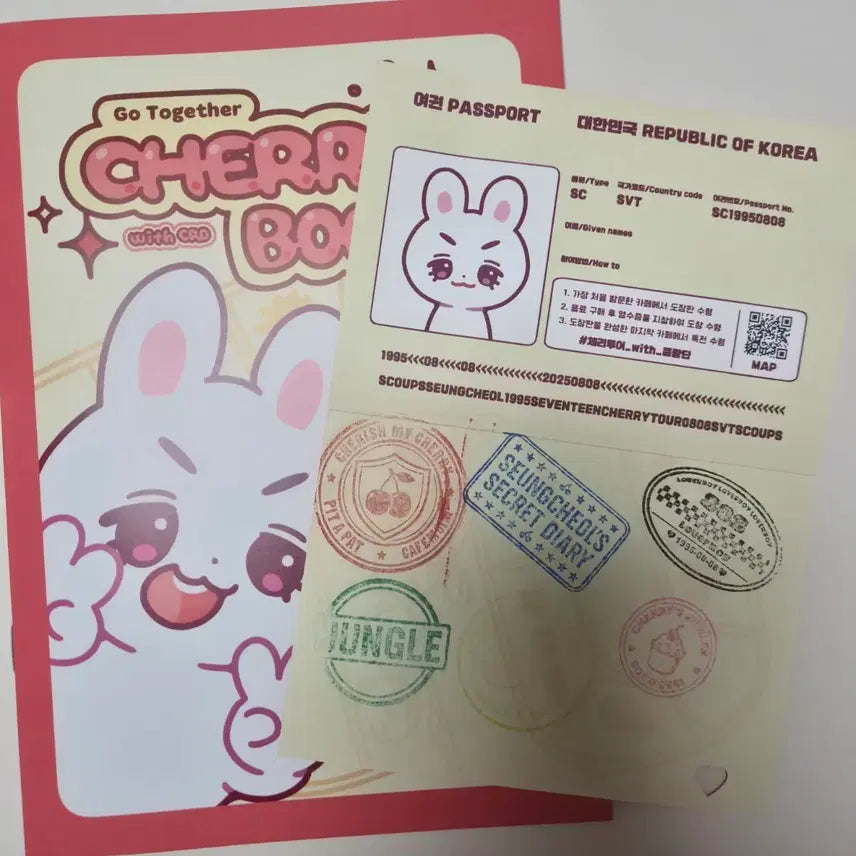 세븐틴 에스쿱스 생일카페 생카 스탬프 투어 미니 포토북 양도