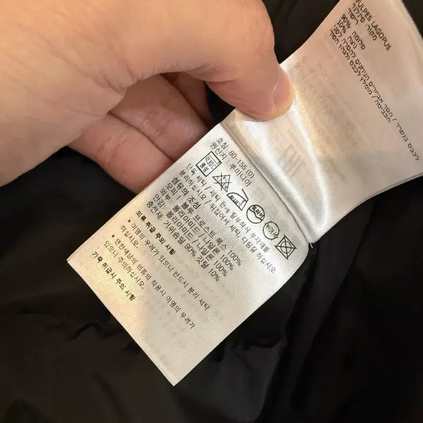 [BUNJANG] 23/24 Moncler Khloe Long Padded Jacket (Black) / [0] 23 / 24 몽클레어 클로에 Khloe 롱패딩 블랙 새상품