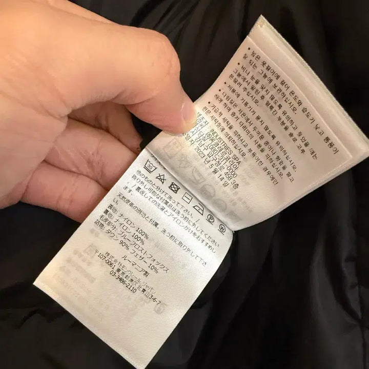 [BUNJANG] 23/24 Moncler Khloe Long Padded Jacket (Black) / [0] 23 / 24 몽클레어 클로에 Khloe 롱패딩 블랙 새상품