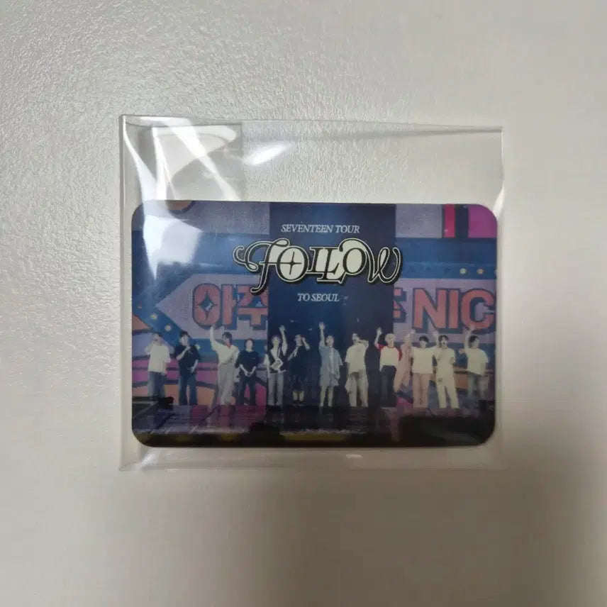 세븐틴 팔로우 follow 디지털코드 디코 카카오톡 선물하기 특전 자석