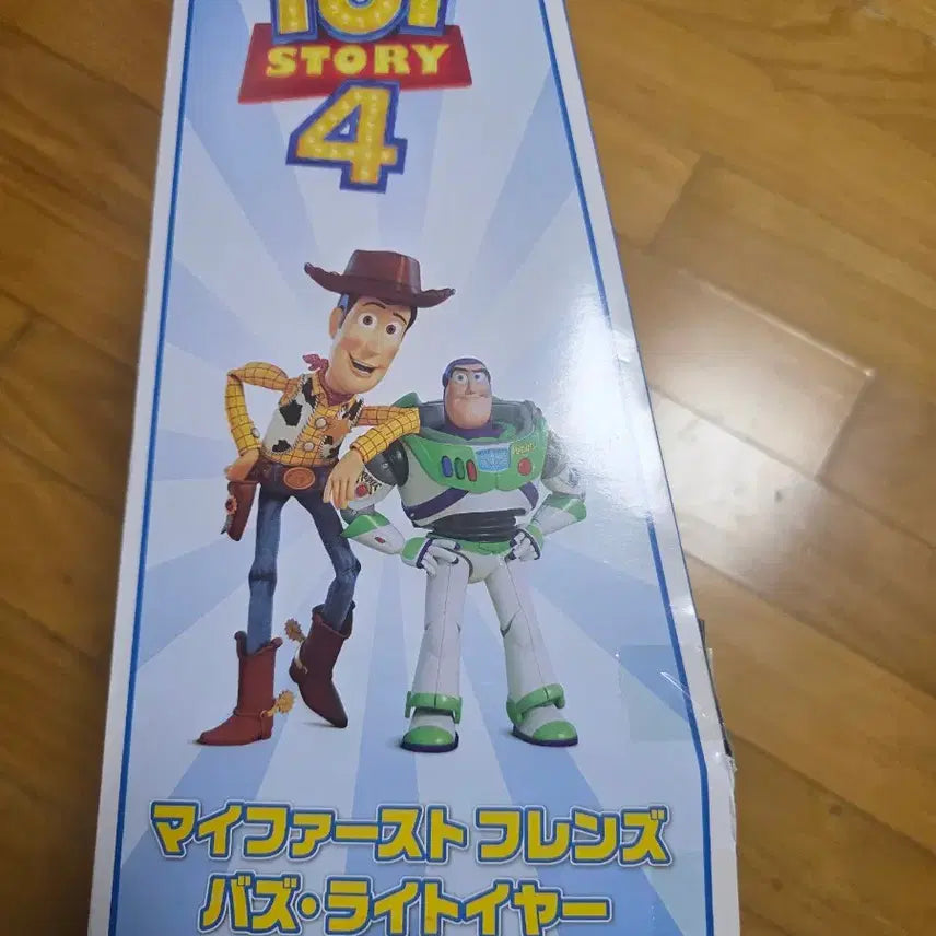 [BUNJANG] Toy Story 4 Buzz Lightyear Figure / 새상품 토이스토리4 버즈 라이트이어 피규어