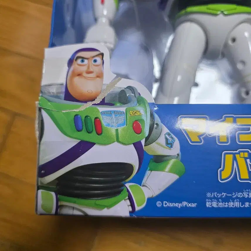 [BUNJANG] Toy Story 4 Buzz Lightyear Figure / 새상품 토이스토리4 버즈 라이트이어 피규어