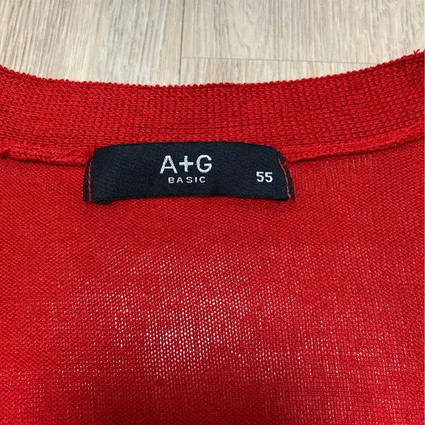 [BUNJANG] AtG Red Cardigan / AtG 레드 가디건