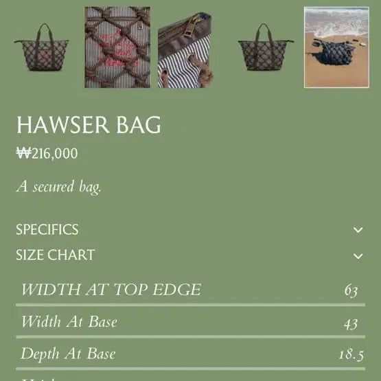 [BUNJANG] Thames Tote Bag / Thames 토트백