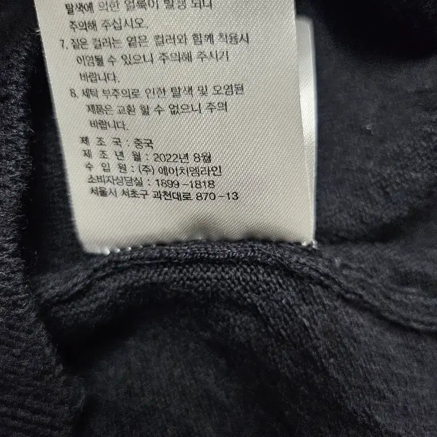 [BUNJANG] Brooks Brothers Women's Black Long Sleeve Knit Polo Shirt S / 브룩 브라더스 여성 블랙 긴팔 니트 폴로셔츠 S