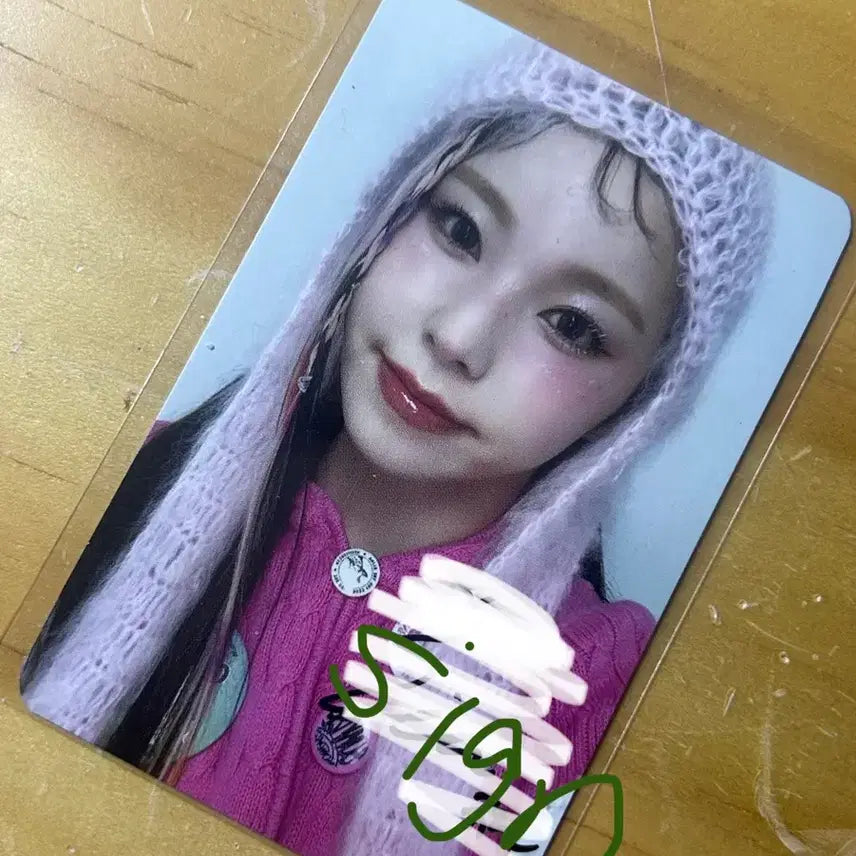 엔믹스 규진 메이크스타 싸인 포토카드 포카 양도 판매