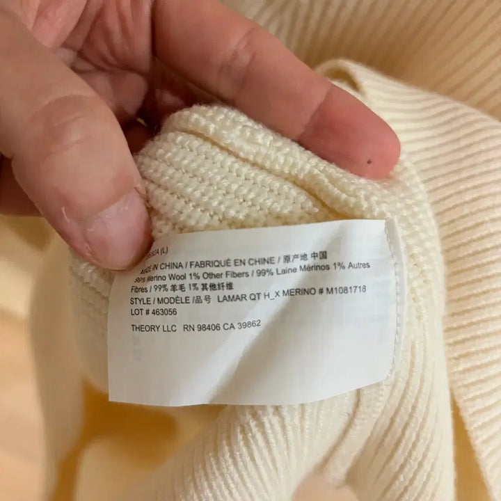 [BUNJANG] Theory Lamar Quarter Zip-Up Sweater / [띠어리] Lamar Quarter Zip-Up Sweater