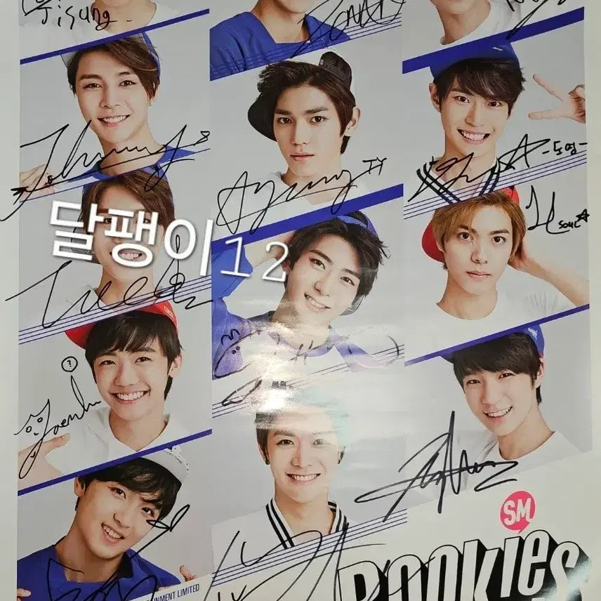 [BUNJANG] NCT Rookies Show Signed Poster / 루키즈쇼 nct 친필 사인 포스터 브로마이드
