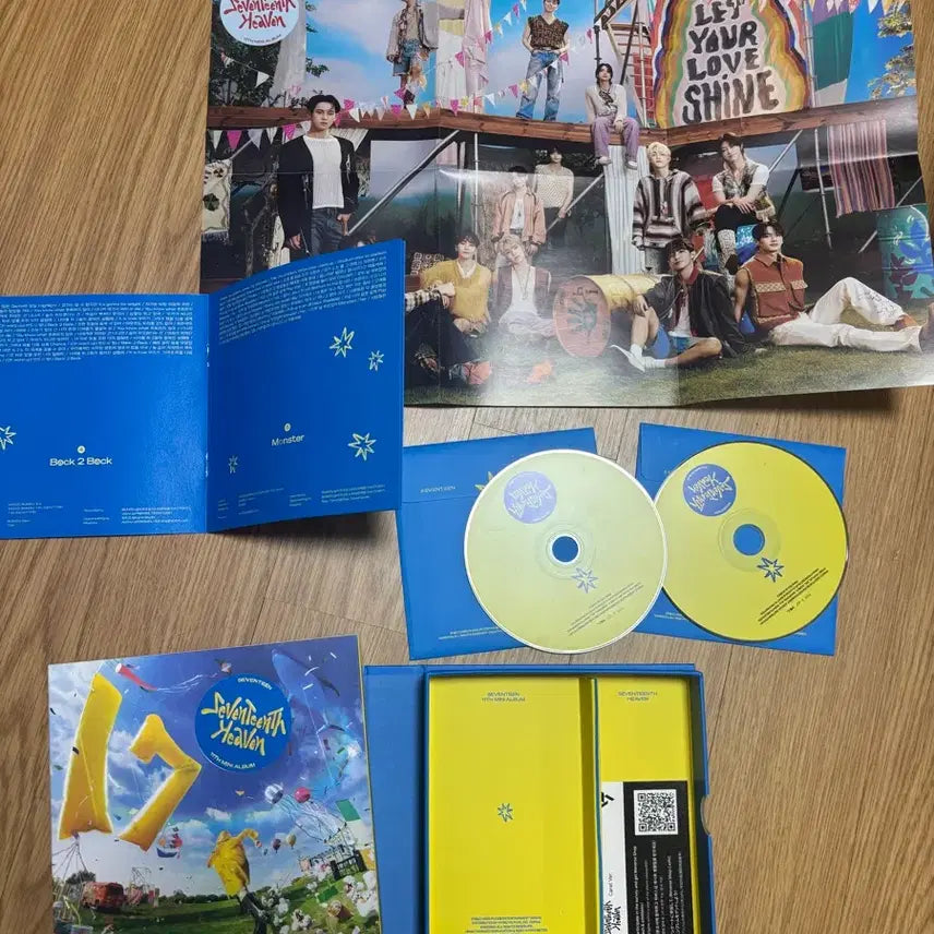 세븐틴 Seventeenth Heaven 앨범 캐럿반