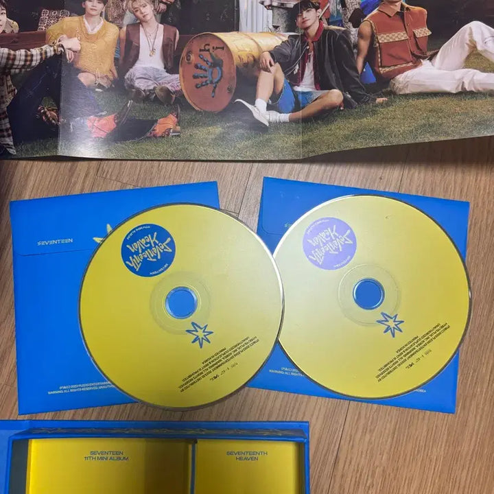 세븐틴 Seventeenth Heaven 앨범 캐럿반