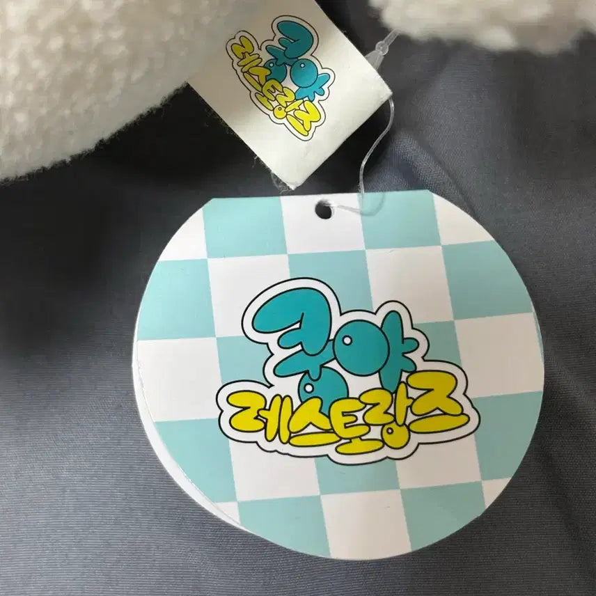 [BUNJANG] Kookyung Jumeokbap 22cm Standing Doll / 주먹밥쿵야 22cm 스탠딩 인형