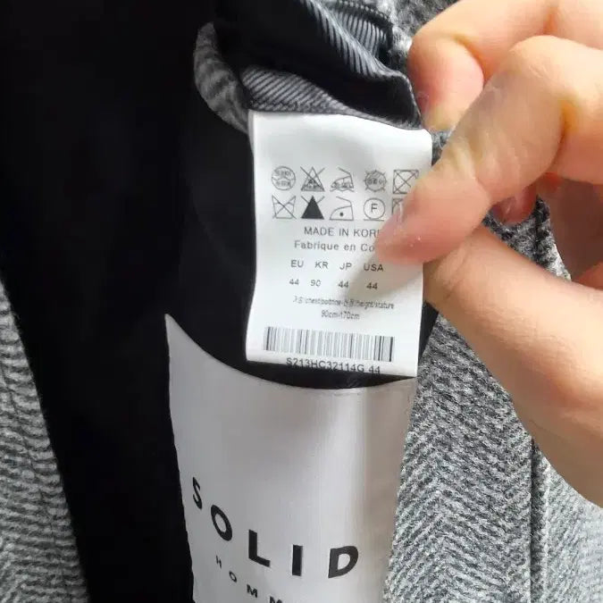 [BUNJANG] Solid Homme Herringbone Runway Coat / 23fw) 솔리드옴므 헤링본 런웨이 코트