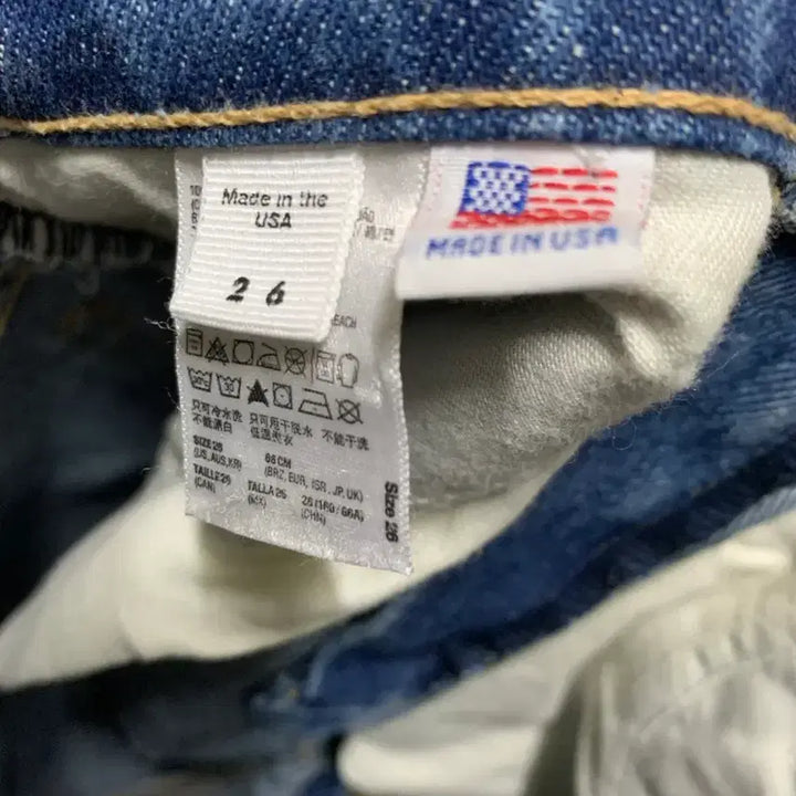 [BUNJANG] American Apparel Denim Shorts 26 / 아메리칸어패럴 데님숏츠 반바지 26