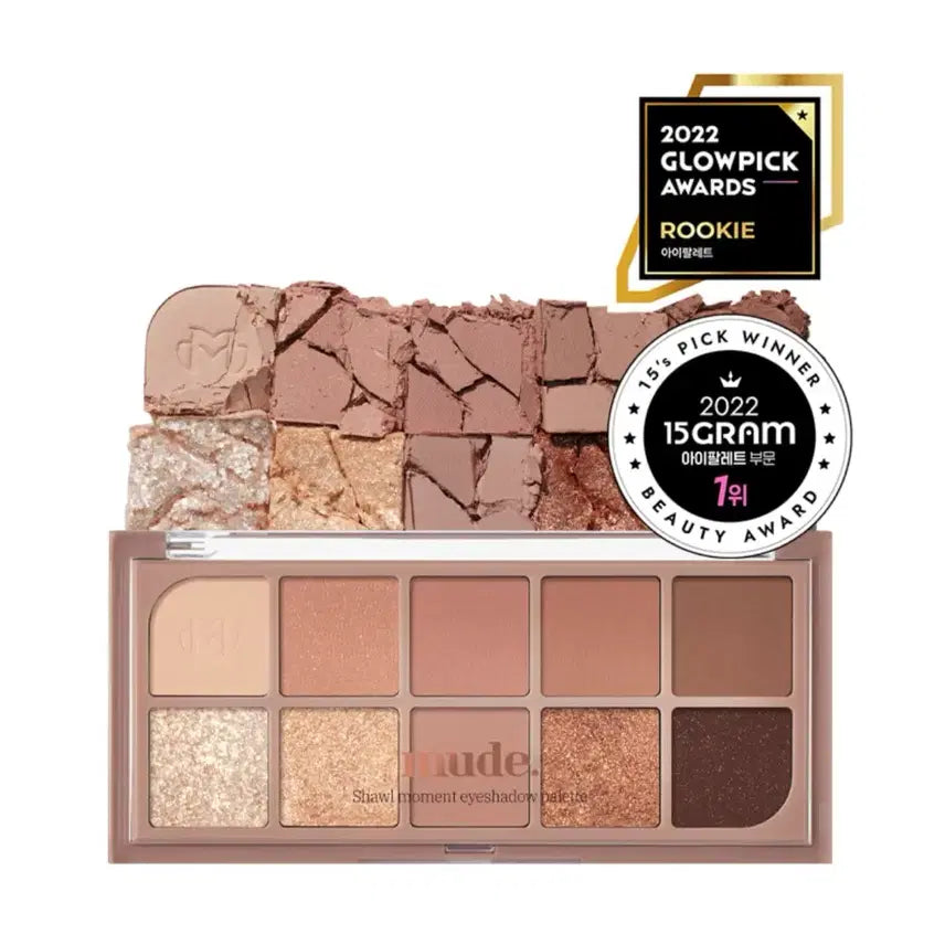 [BUNJANG] Mude 01 Warm Memory Eyeshadow Palette / 뮤드 숄 모먼트 아이섀도우팔레트 01 웜메모리
