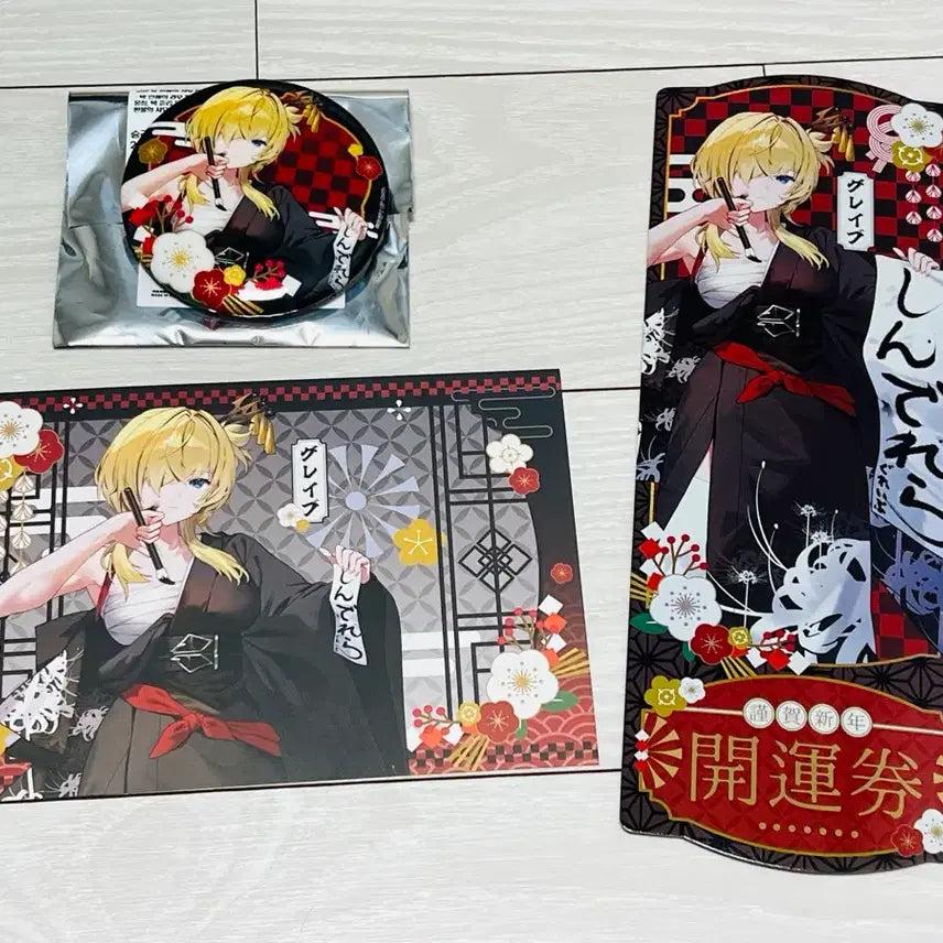 [BUNJANG] NIKKE Illustar New Year Grave Bundle Set / 니케 일러스타 신년 그레이브 굿즈 일괄 판매합니다.