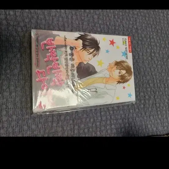 [BUNJANG] Natsume Isaku Manga Collection / 나츠메 이사쿠 만화책