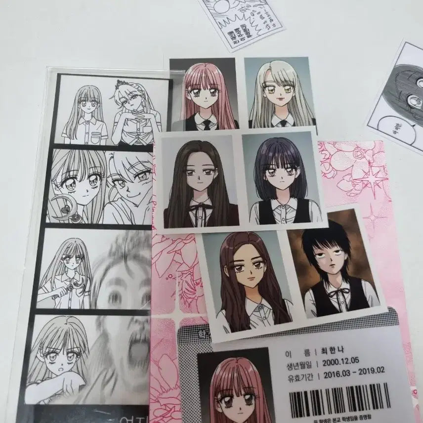 [BUNJANG] GFRIEND Webtoon Student ID Package / 여자친구 웹자친구 만화 웹툰 학생증 패키지 판매