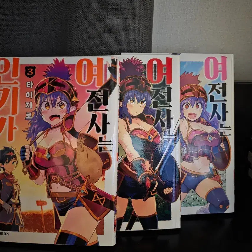 [BUNJANG] The Amazoness Is Not Popular! Volumes 1-3 / 여전사는 인기가 없어 !  1권~3권(택포)